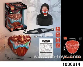 Samurai mask with lights in window box
