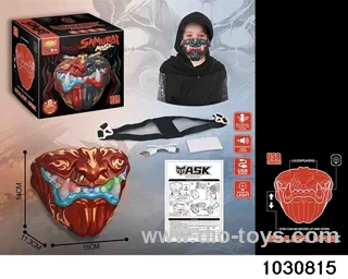 Samurai mask with lights in color box