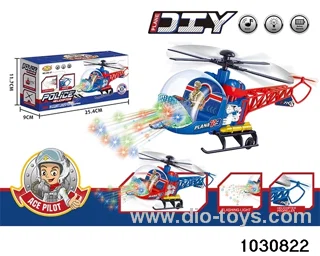 Helicopter spotlight effect military (universal) in color box