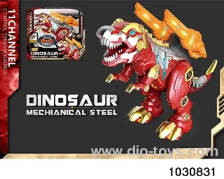RC mechanical dinosaur in window box