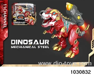 RC mechanical dinosaur in window box