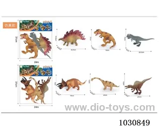 3pcs 8-inch dinosaurs 2 mixed  in pvc bag