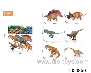 6pcs 8-inch dinosaurs  in pvc bag