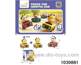 Press animal car in color box