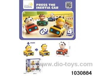 Press animal car（4pcs）in window box
