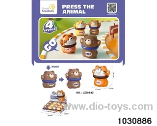 Press the small animal (12PCS) in display box