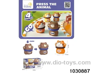 Press the small animal (2PCS) in window box