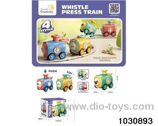 Press change face whistle small train in color box