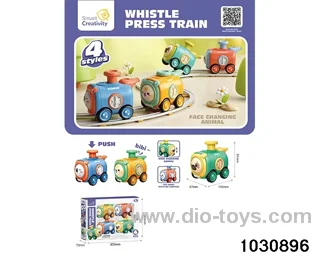 Press change face whistle small train in window box