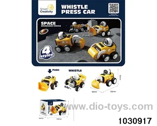Press Whistle Engineering Vehicle in color box