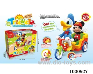 Electric toys with light&music in window box