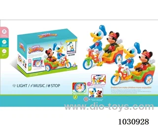 Electric toys with light&music in corlor box
