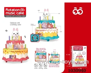 Electric toys with universal&light&music in color  box