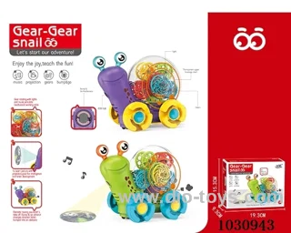 Electric toys with universal&light&sound in color  box