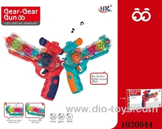 Electric gun with light&sound in color  box