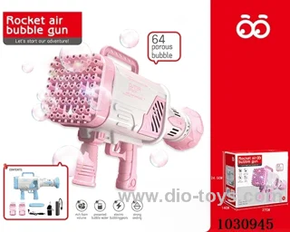 Electric toys with light in color  box