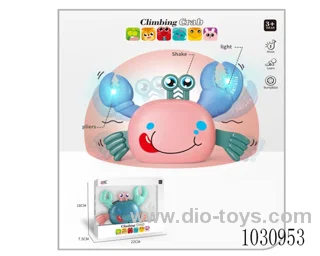 Electric toys with universal&light&music in window  box