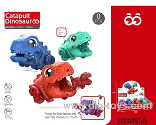 Inertial catapult dinosaur in display  box
