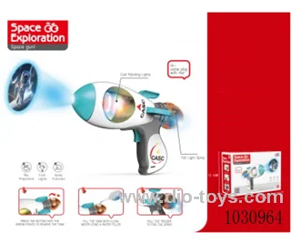 Aerospace gun with sound & light &spray in color box