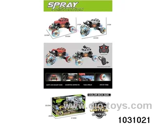 1:12 Lighted RC stunt car in window box