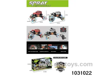 1:12 Lighted RC stunt car in window box