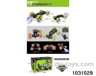Lighted RC stunt car in window box