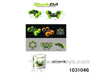 2.4G RC stunt car in color box