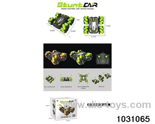 RC stunt car in color box