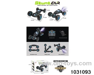 Lighted RC stunt car in color box