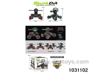 1:10 14ch RC stunt car in color box