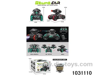 1:14 10ch RC stunt car in color box