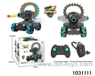 1:16 14ch RC stunt car in color box
