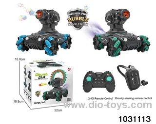 1:16 14ch RC stunt car in color box