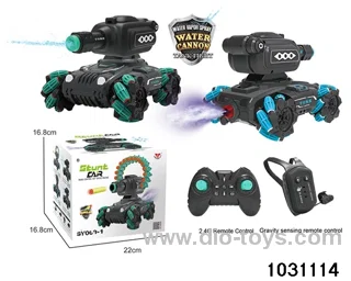 1:16 14ch RC stunt car in color box