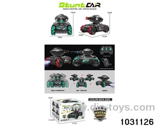 1:14 10ch RC stunt car in color box