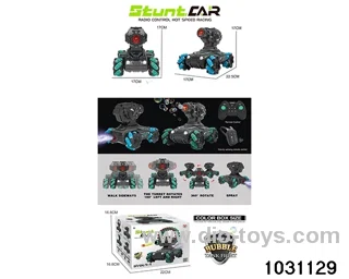 1:16 14ch RC stunt car in color box