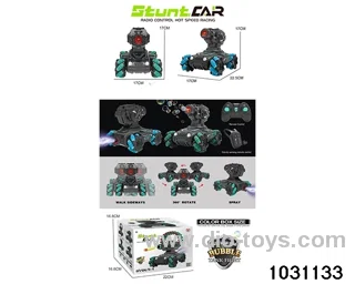 1:16 10ch RC stunt car in color box