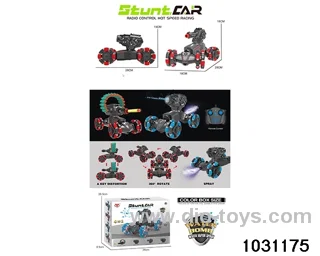 1:14 14ch RC stunt car in color box