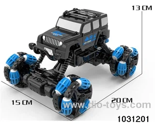 1:18 RC stunt car in window box