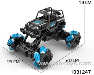 1:18 RC stunt car in window box