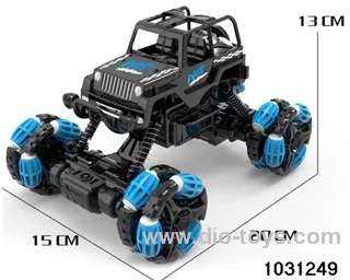 1:18 RC stunt car in window box