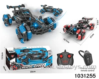 1:16 RC stunt car in window box