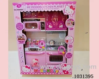Kitchen appliance with light&music in window box