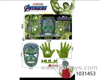 Gloves + Mask with light