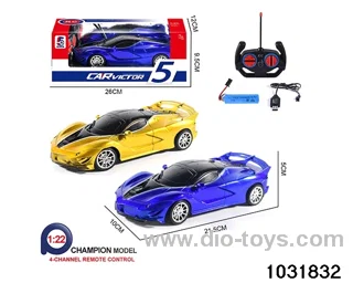 1:22 4ch RC car in window box(Package Electricity) in window box