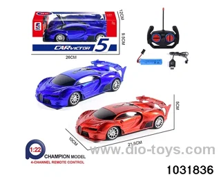 1:22 4ch RC car in window box(Package Electricity) in window box