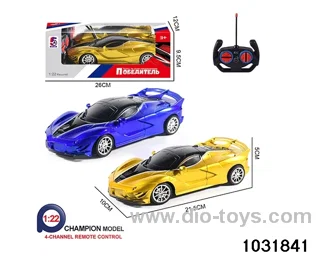 1:22 4ch RC car in window box(No electricity ) in window box