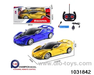 1:22 4ch RC car in window box(Package Electricity) in window box