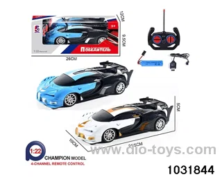 1:22 4ch RC car in window box(Package Electricity) in window box