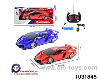 1:22 4ch RC car in window box(Package Electricity) in window box